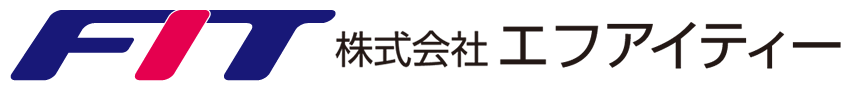 株式会社エフアイティ